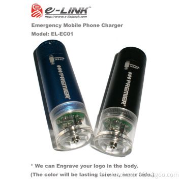Super Emergency adapter